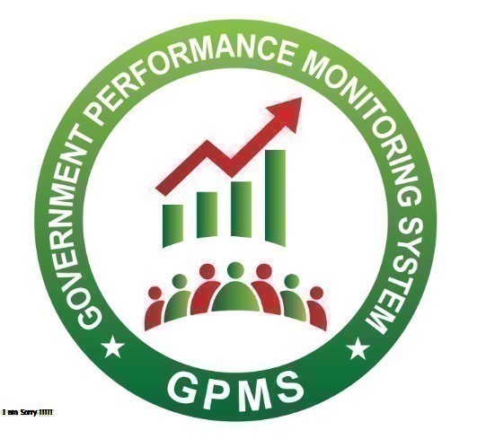 সরকারি কর্মসম্পাদন পরিবীক্ষণ পদ্ধতি/GPMS