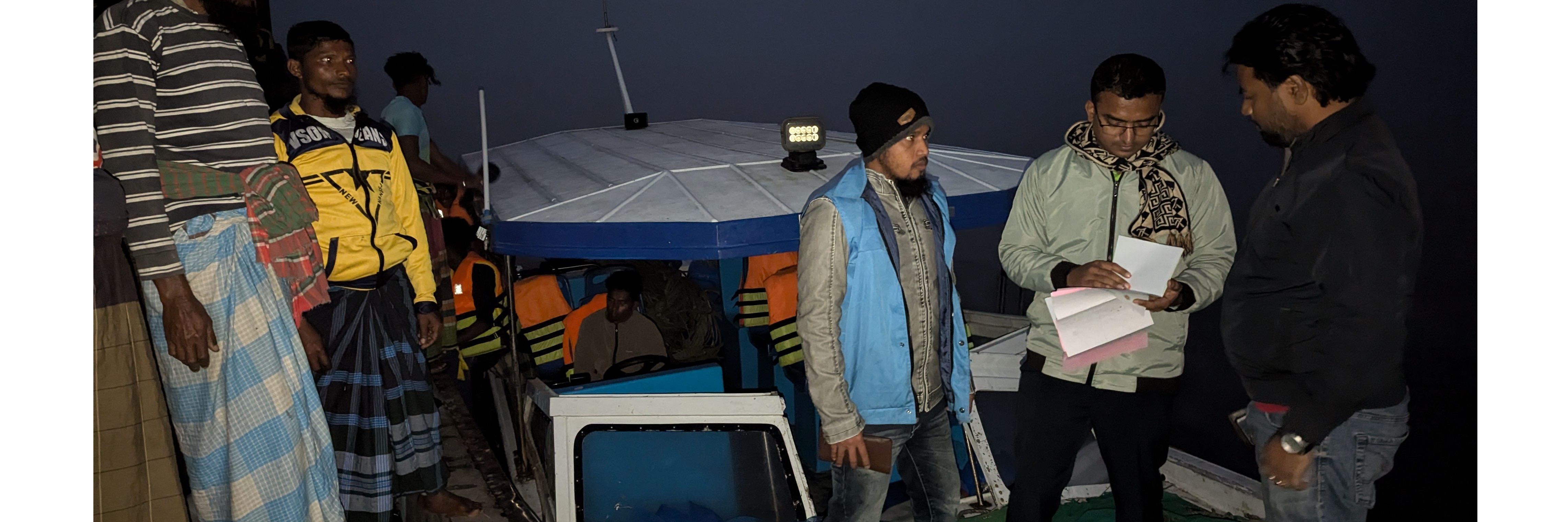 অনুমতিপত্র যাচাই