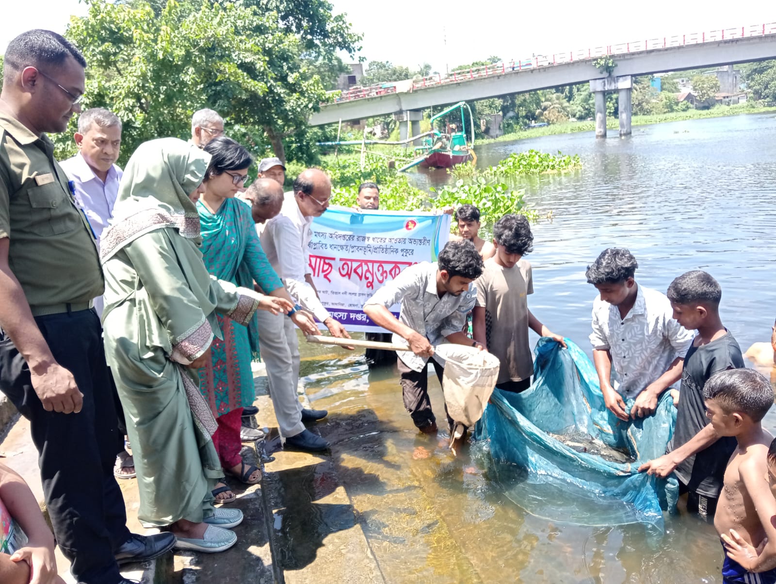 পোনা অবমুক্তি-২০২৫
