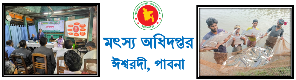 ব্যানার-১