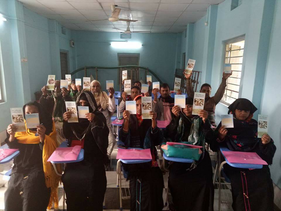 ফটোগ্যালারি