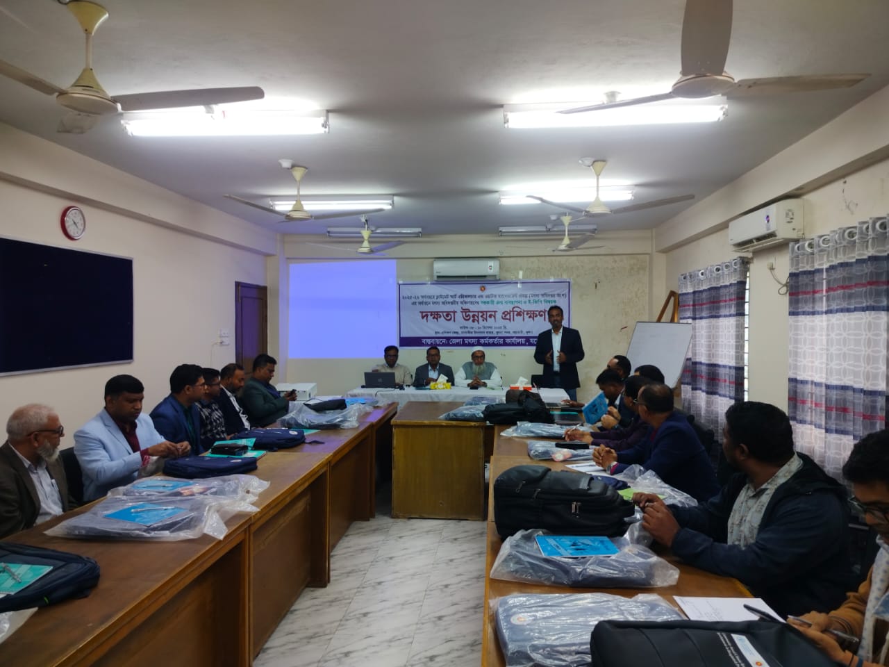 দক্ষতা উন্নয়ন প্রশিক্ষণ