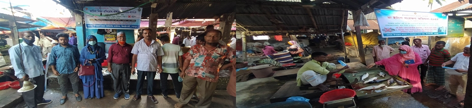 আইন বাস্তবায়ন ২