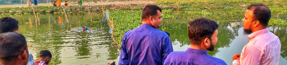 ব্যানার