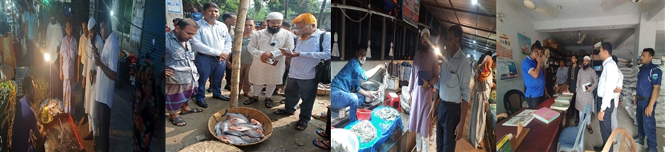 আইন বাস্তবায়ন
