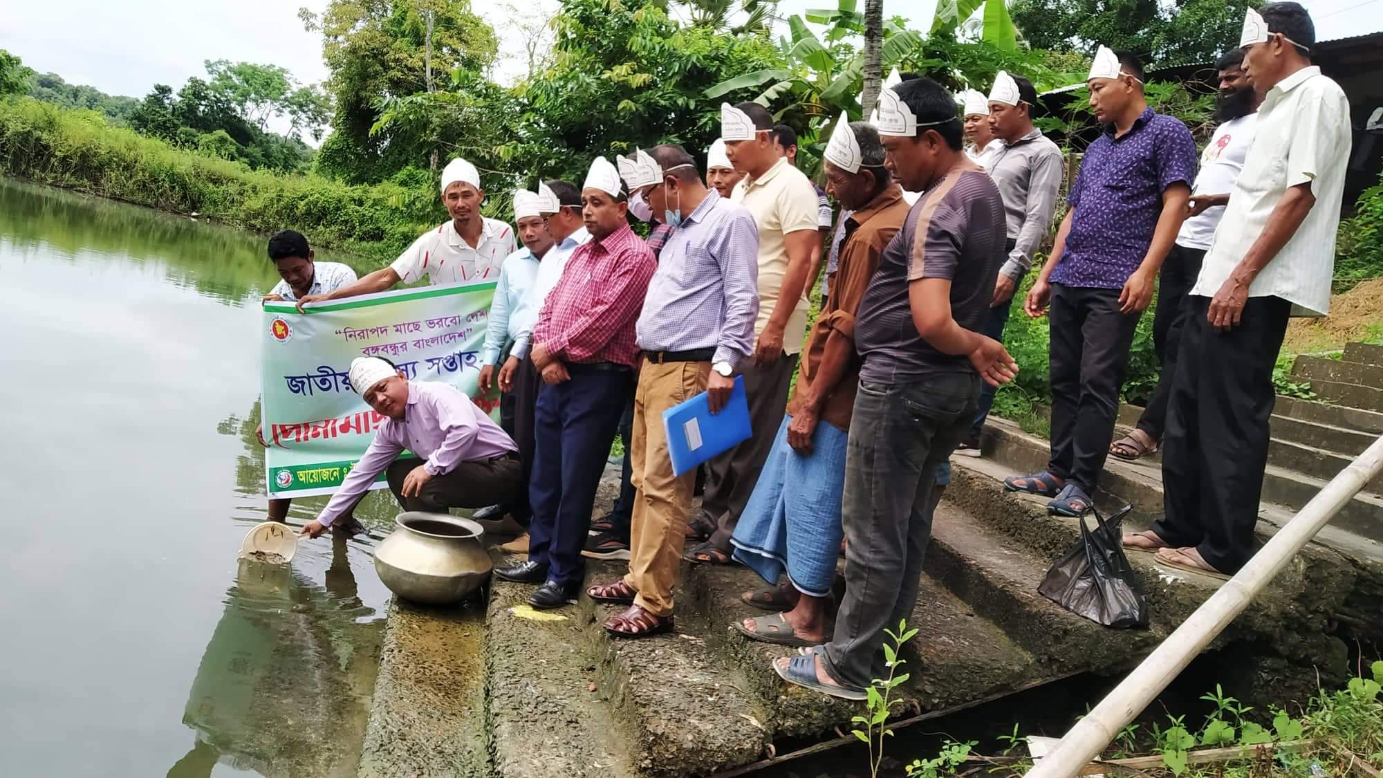 জাতীয় মৎস্য সপ্তাহ উপলক্ষে পোনা অবমুক্তকরন