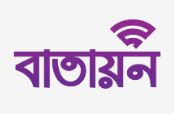 বিভিন্ন বাতায়ন