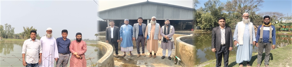 হ্যাচারি পরিদর্শন