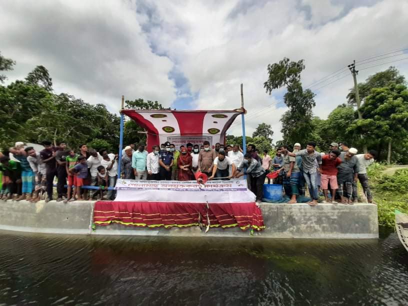 প্রশিক্ষণ ও পোনা অবমুক্তি এর ছবি