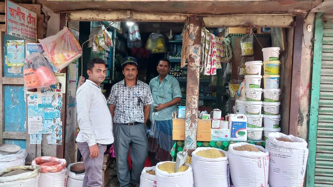 মৎস্য খাদ্য বিক্রয় দোকান পরিদর্শণ