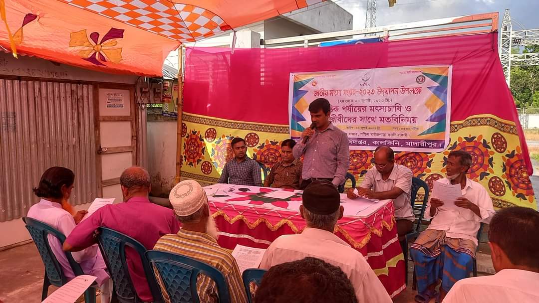 চাষীদের সাথে মতবিনিময়