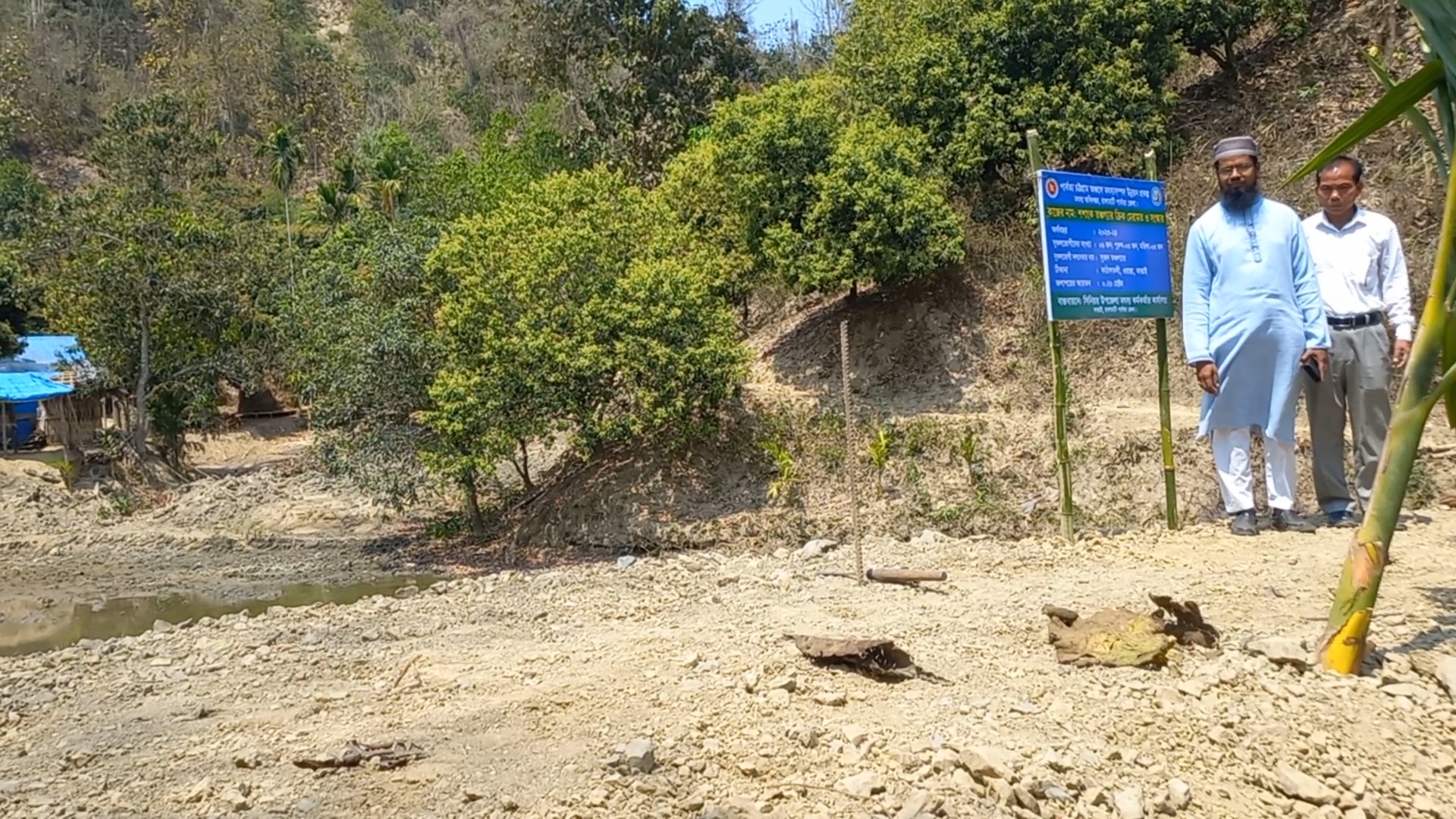 শশাংক তঞ্চঙ্গ্যার ক্রিক, ওয়াগ্গা, কাপ্তাই (মেরামত ও সংস্কারের পরের ছবি)