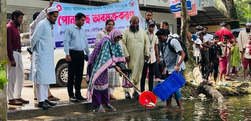 সিনিয়র উপজেলা মৎস্য কর্মকর্তা, করিমগঞ্জ ।