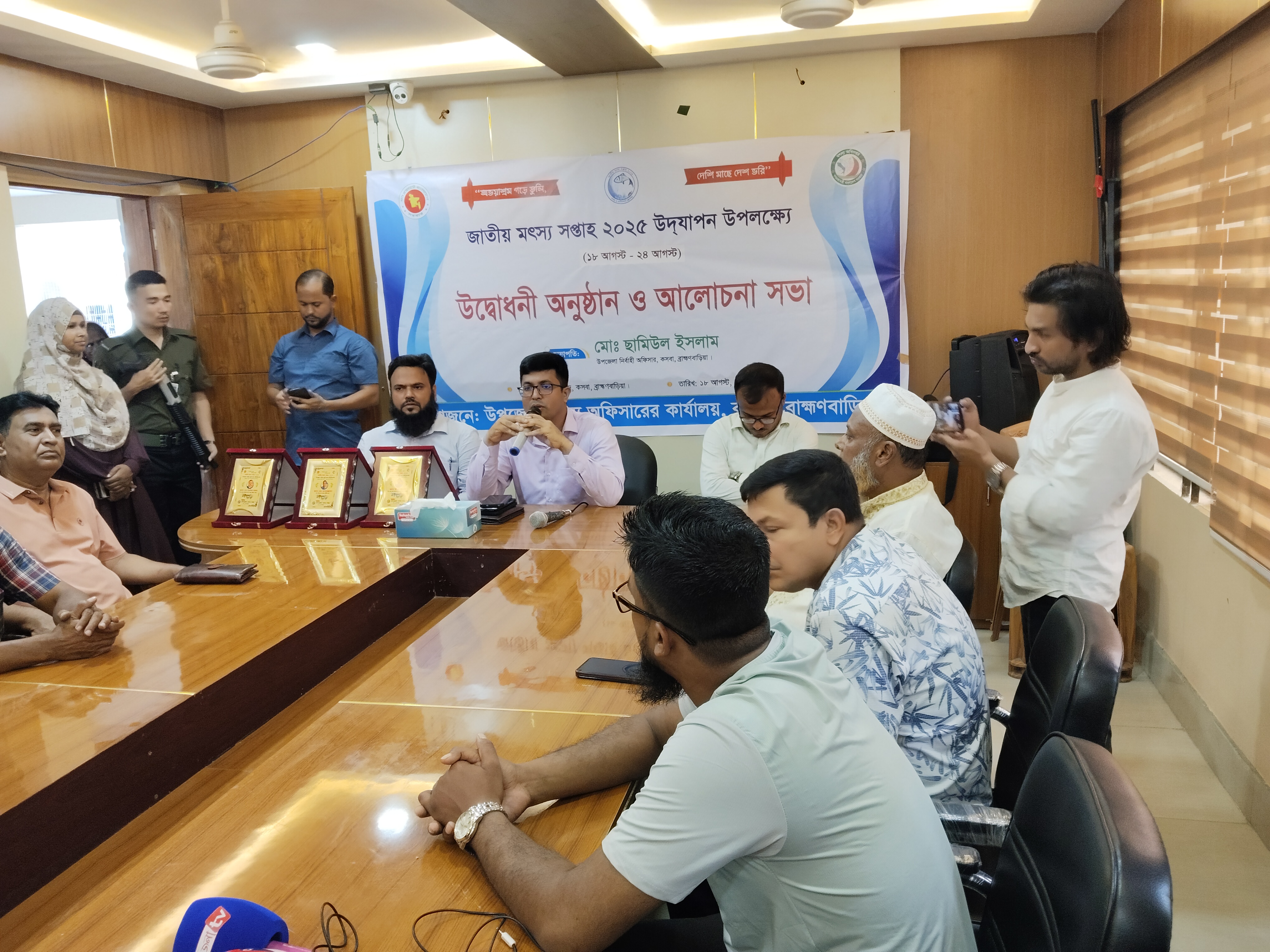 ২০২৫-২৬ অর্থবছরে জাতীয় মৎস্য সপ্তাহ ২০২৫ উদযাপন