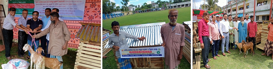 সুফলভোগীদের উপকরণ বিতরণ