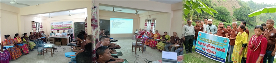 রিফ্রেশার্স প্রশিক্ষণ এপ্রিল ২০২৫