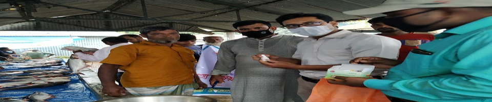 আইন বাস্তবায়ন