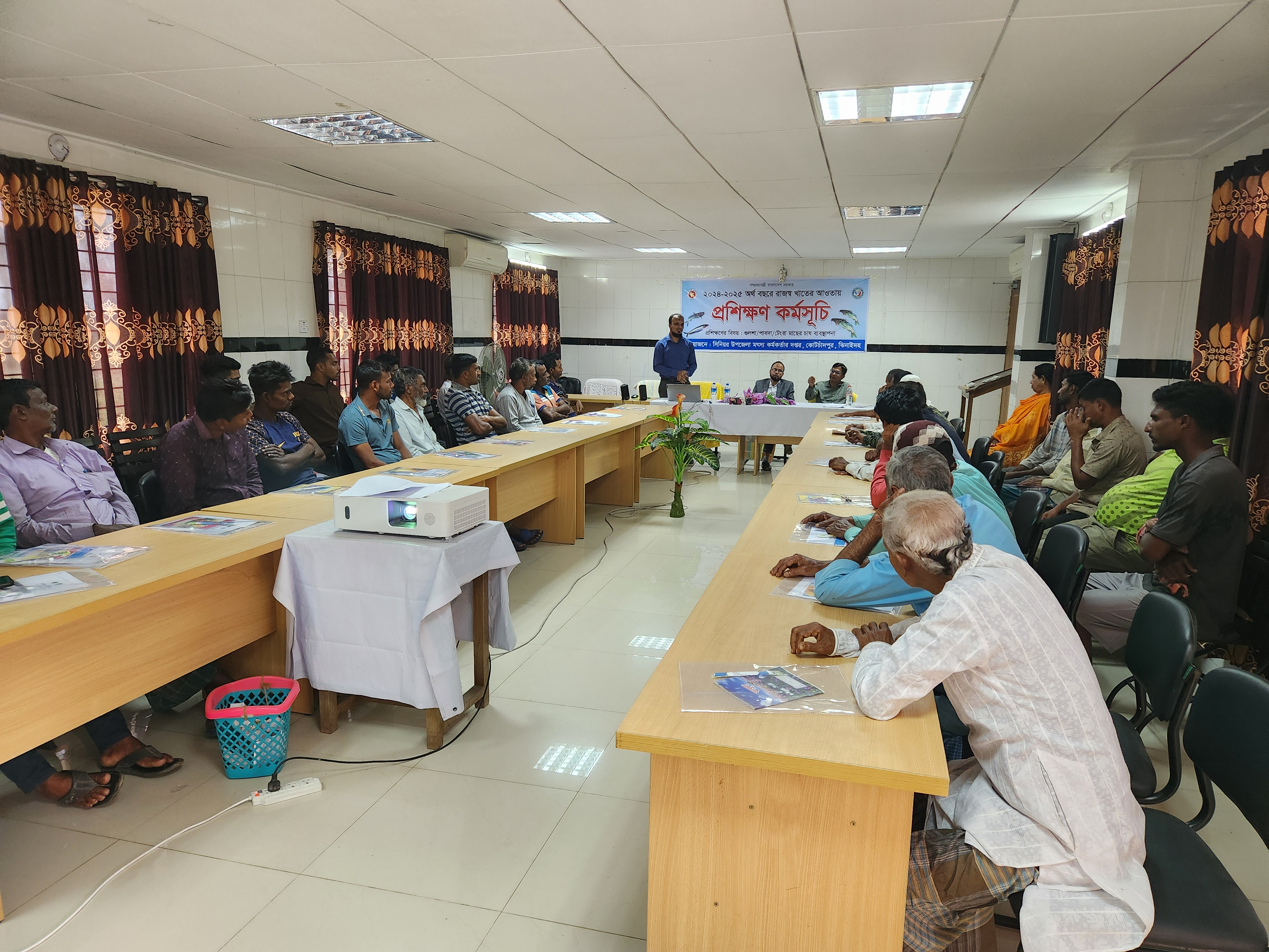 প্রশিক্ষণ