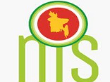 জাতীয় শুদ্ধাচার কৌশল