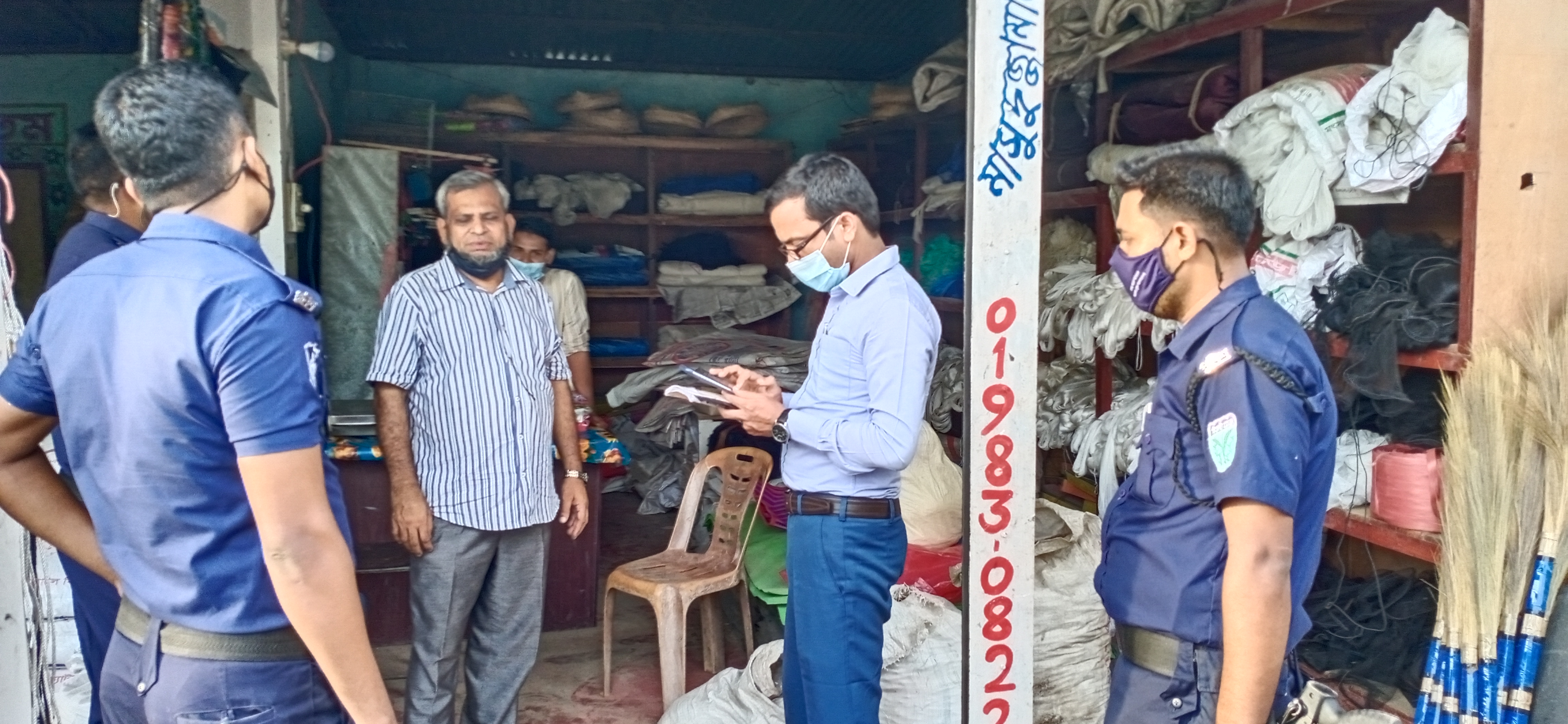 বুল্লা বাজারে মোবাইল কোর্ট পরিচালনা, লাখাই , হবিগঞ্জ।
