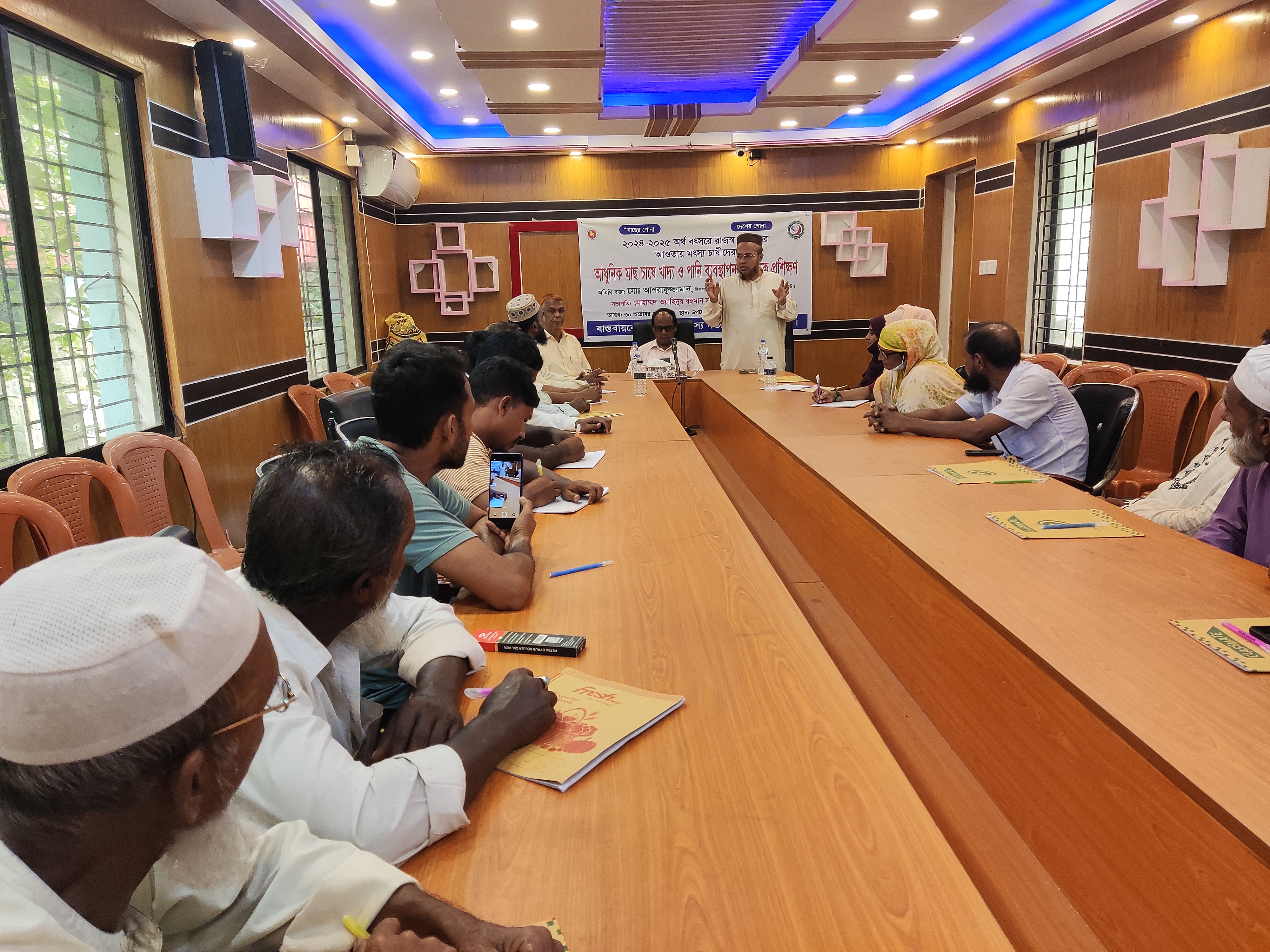 প্রশিক্ষণ প্রদান