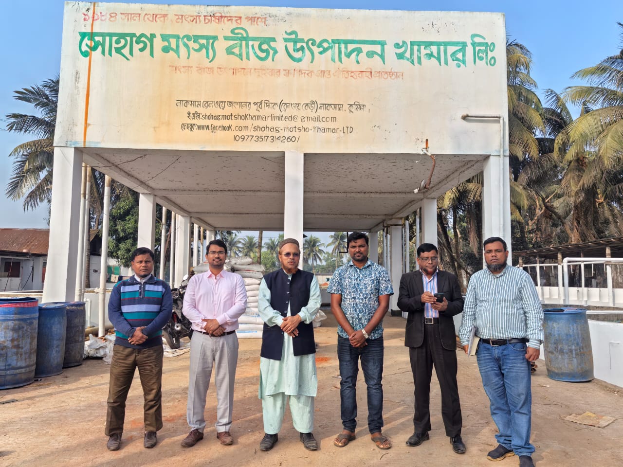 জেলা মৎস্য কর্মকর্তার সোহাগ মৎস্য বীজ উৎপাদন খামার পরিদর্শন