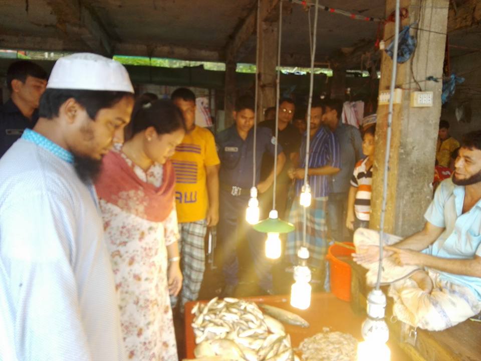 মৎস্য আইন বাস্তবায়ন