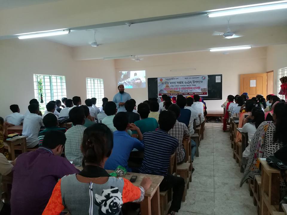 প্রামাণ্য চিত্র প্রদর্শন