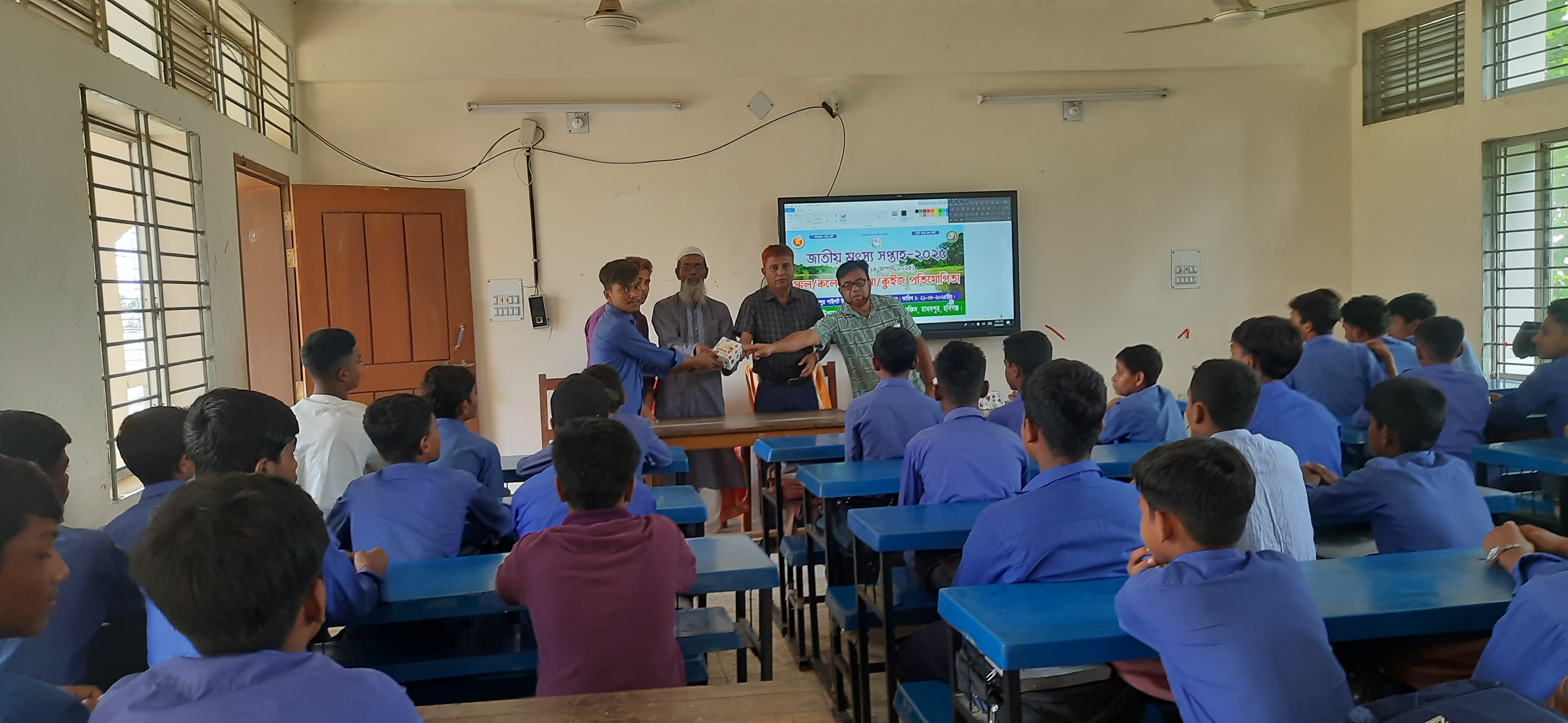 কুইজ প্রতিযোগিতা