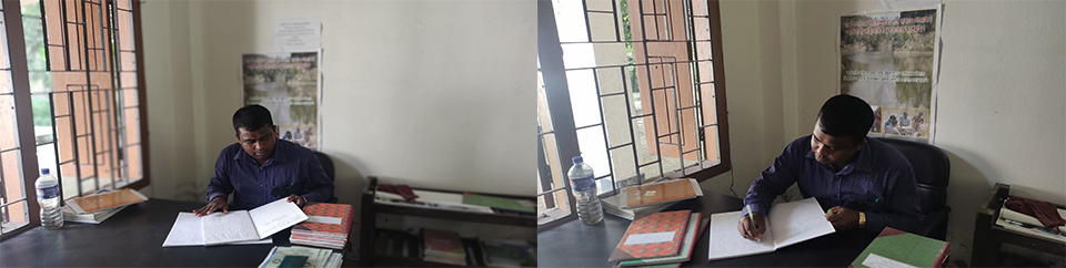 ইউনিয়ন অফিস পরিদর্শন