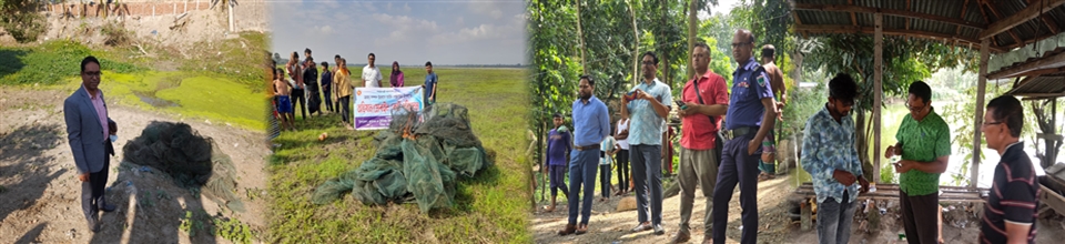 সিনিয়র উপজেলা মৎস্য কর্মকর্তার কার্যালয়, মাগুরা সদর, মাগুরা।