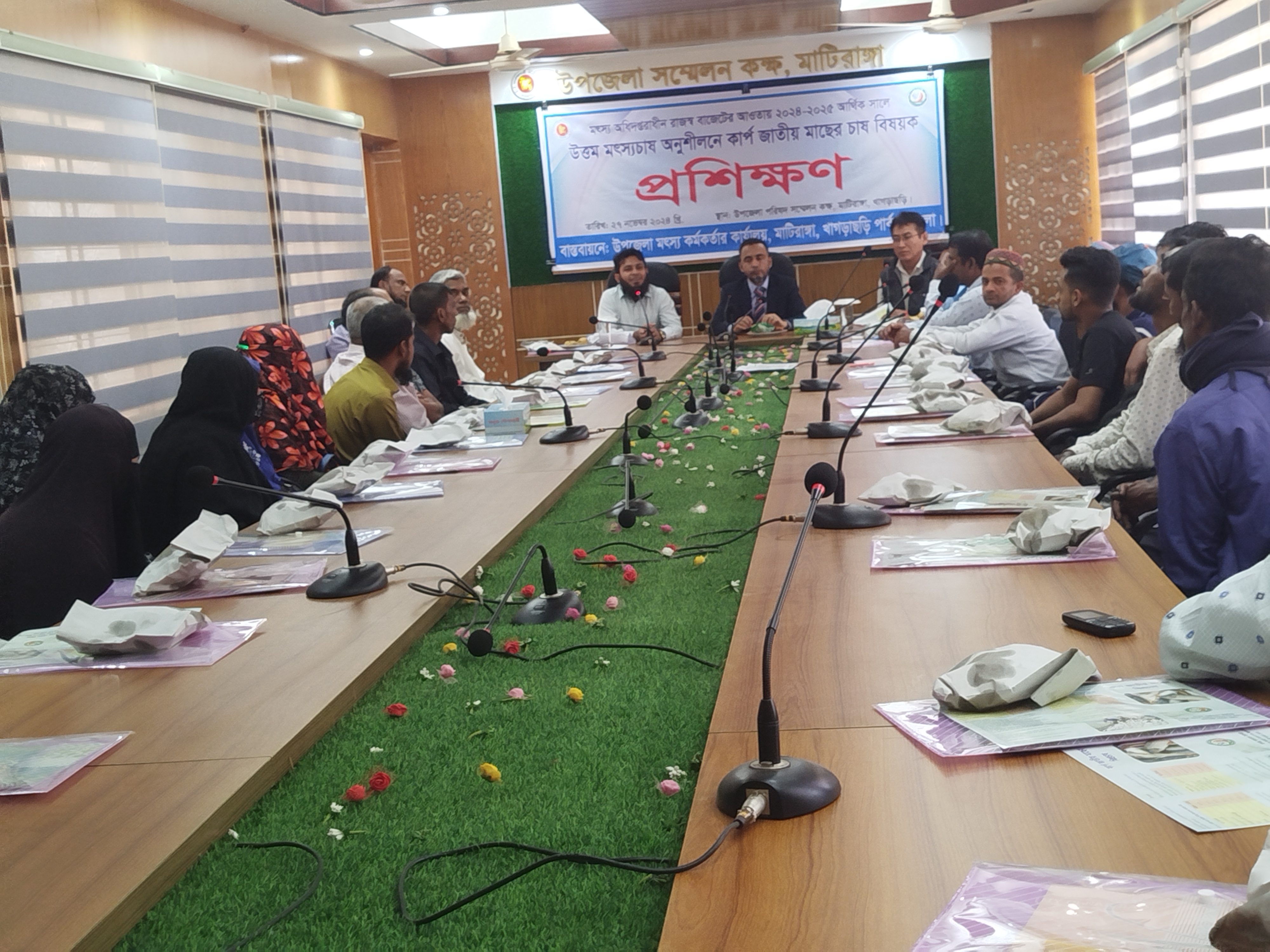 কার্প জাতীয় মাছের নার্সারি ব্যবস্থাপনা বিষয়ক প্রশিক্ষণ