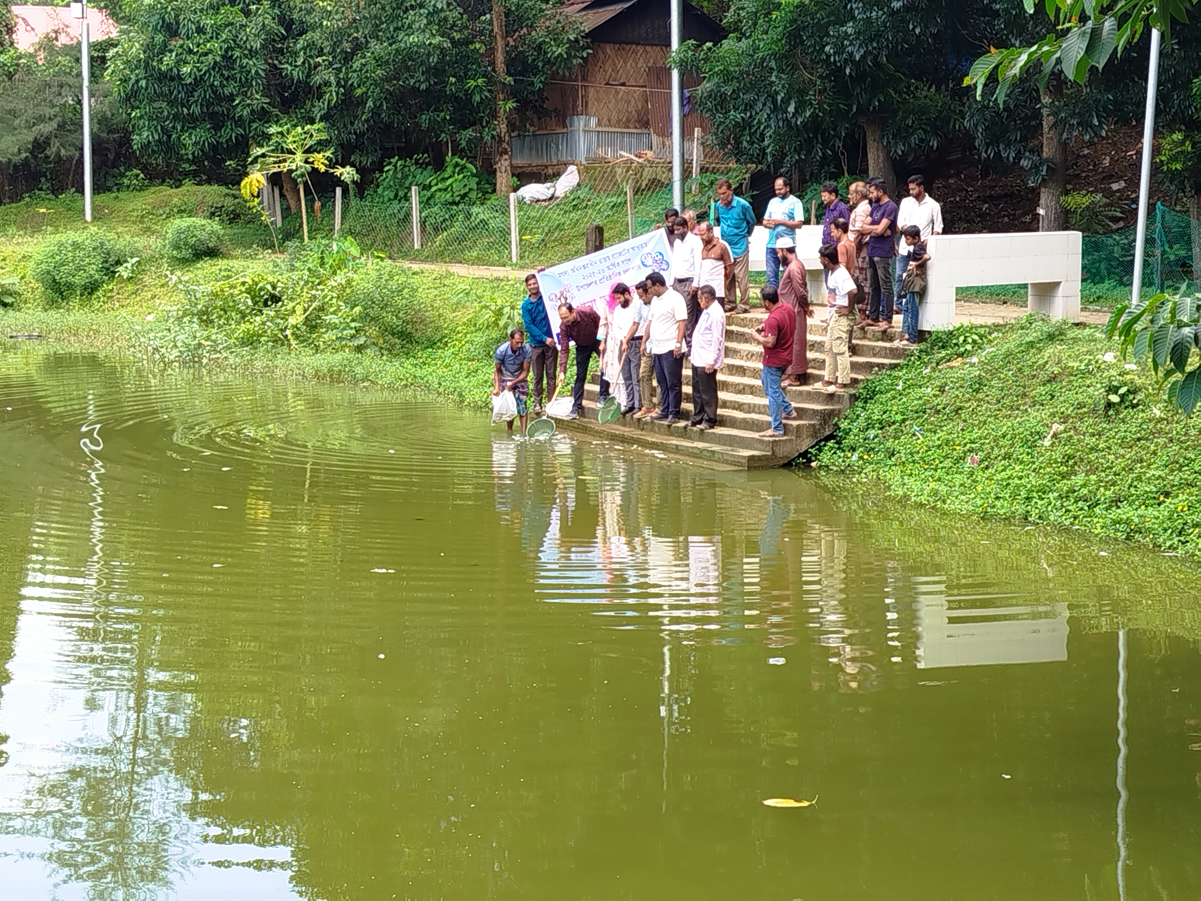 প্রাতিষ্ঠানিক জলাশয়ে পোনা অবমুক্তকরণ কার্যক্রম