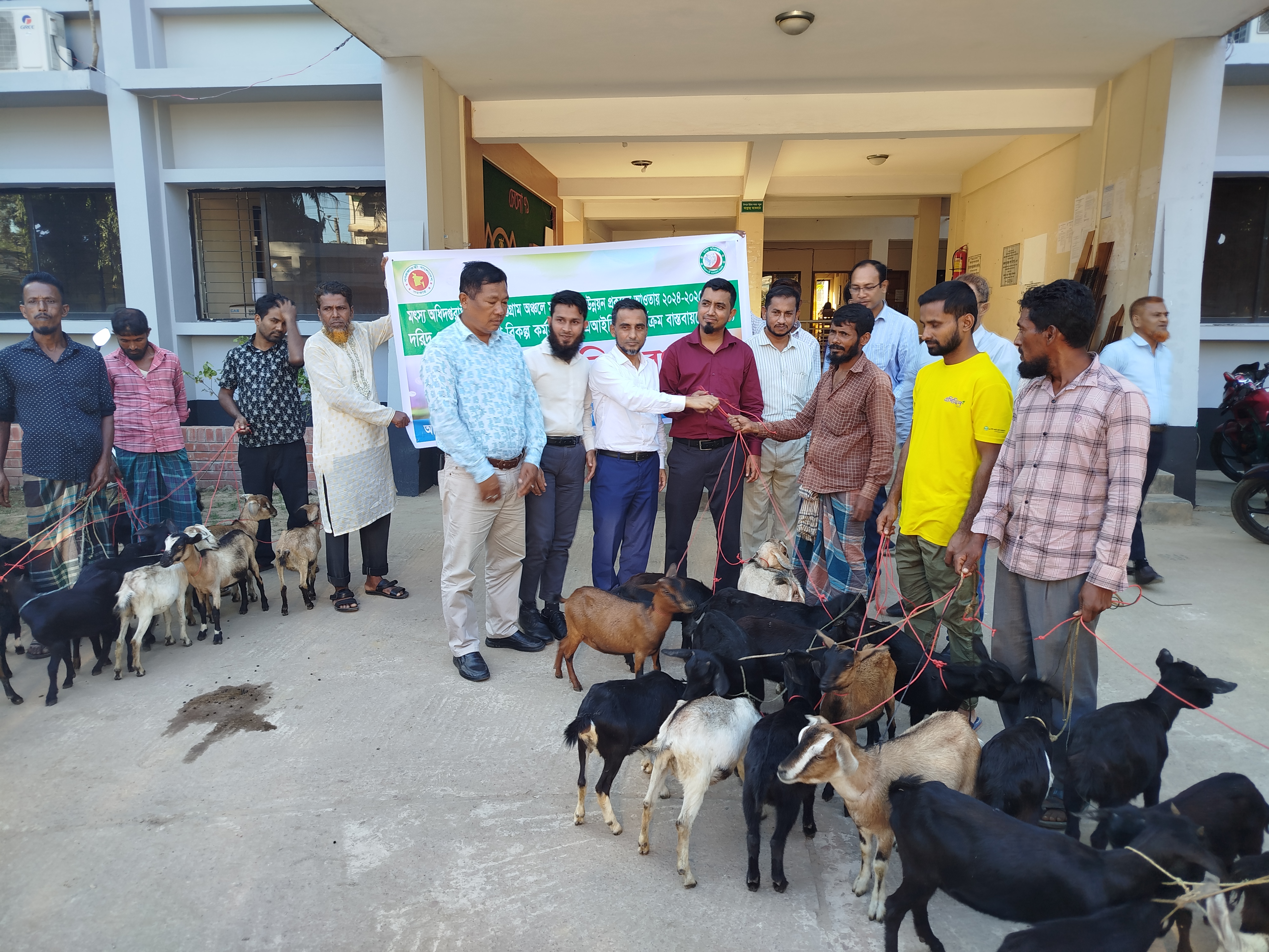 পার্বত্য চট্টগ্রাম অঞ্চলে মৎস্যসম্পদ উন্নয়ন প্রকল্পের আওতায় AIGA বিতরণ