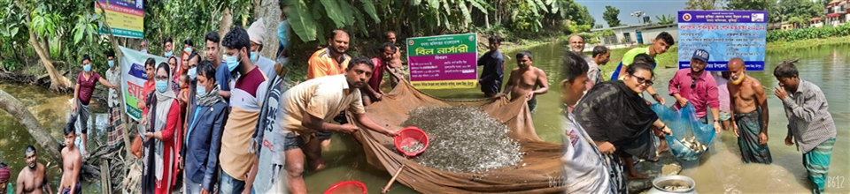 ব্যানার ৩