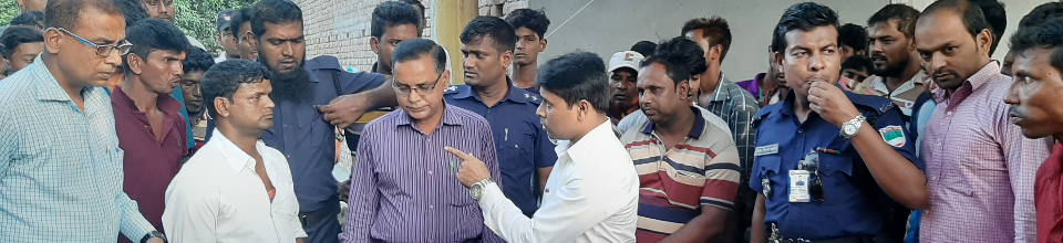 অবৈধ কারেন্ট জাল জব্দ