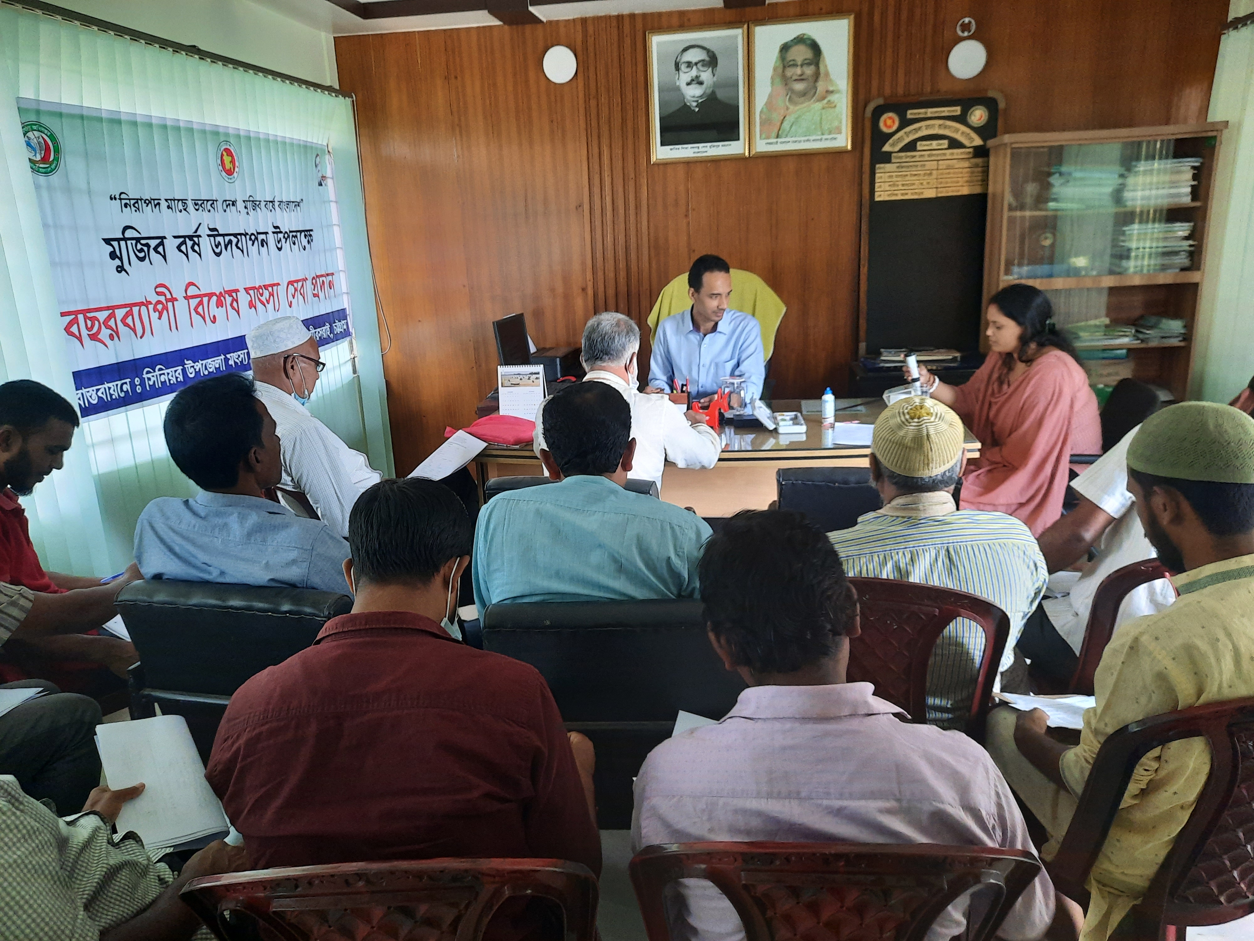 মুজিব বর্ষ উপলক্ষে বিশেষ মৎস্য সেবা প্রদান