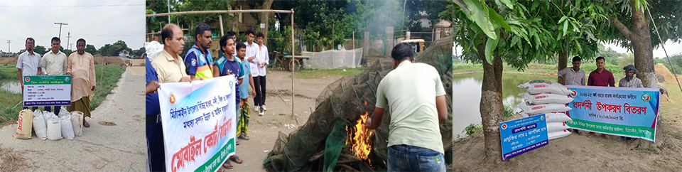 উপকরণ বিতরণ, মোবাইল কোর্ট পরিচালনা