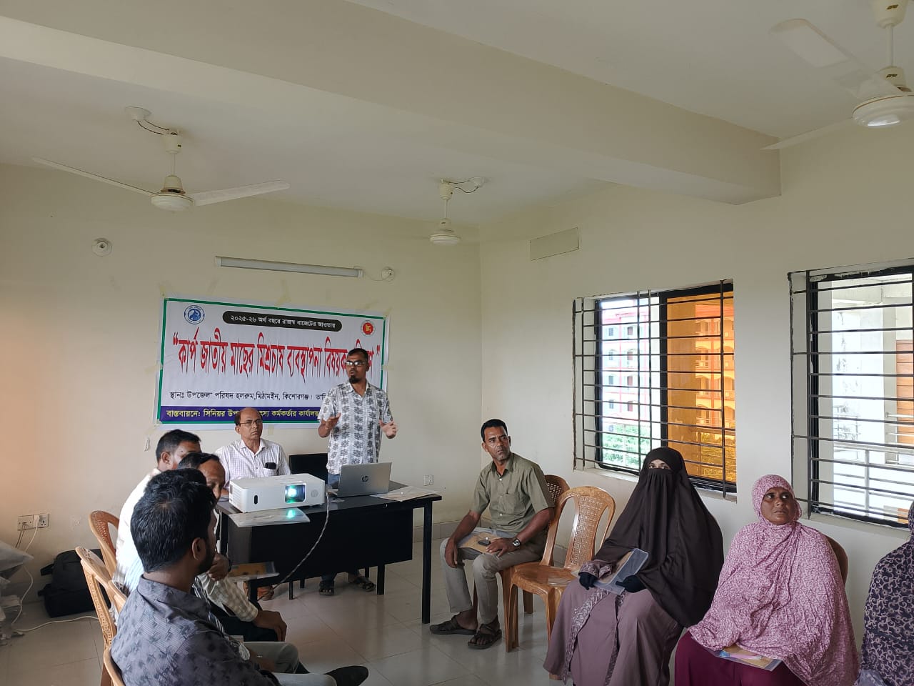 প্রশিক্ষণ