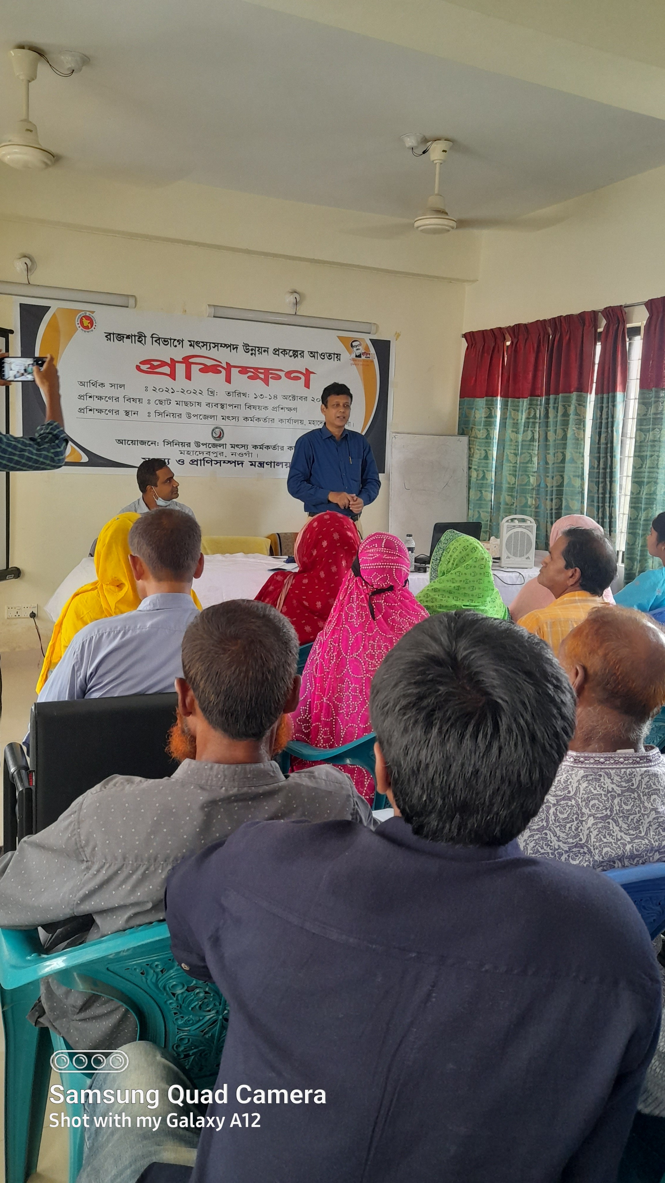 ই-সেবা কেন্দ্র, জেলা প্রশাসন