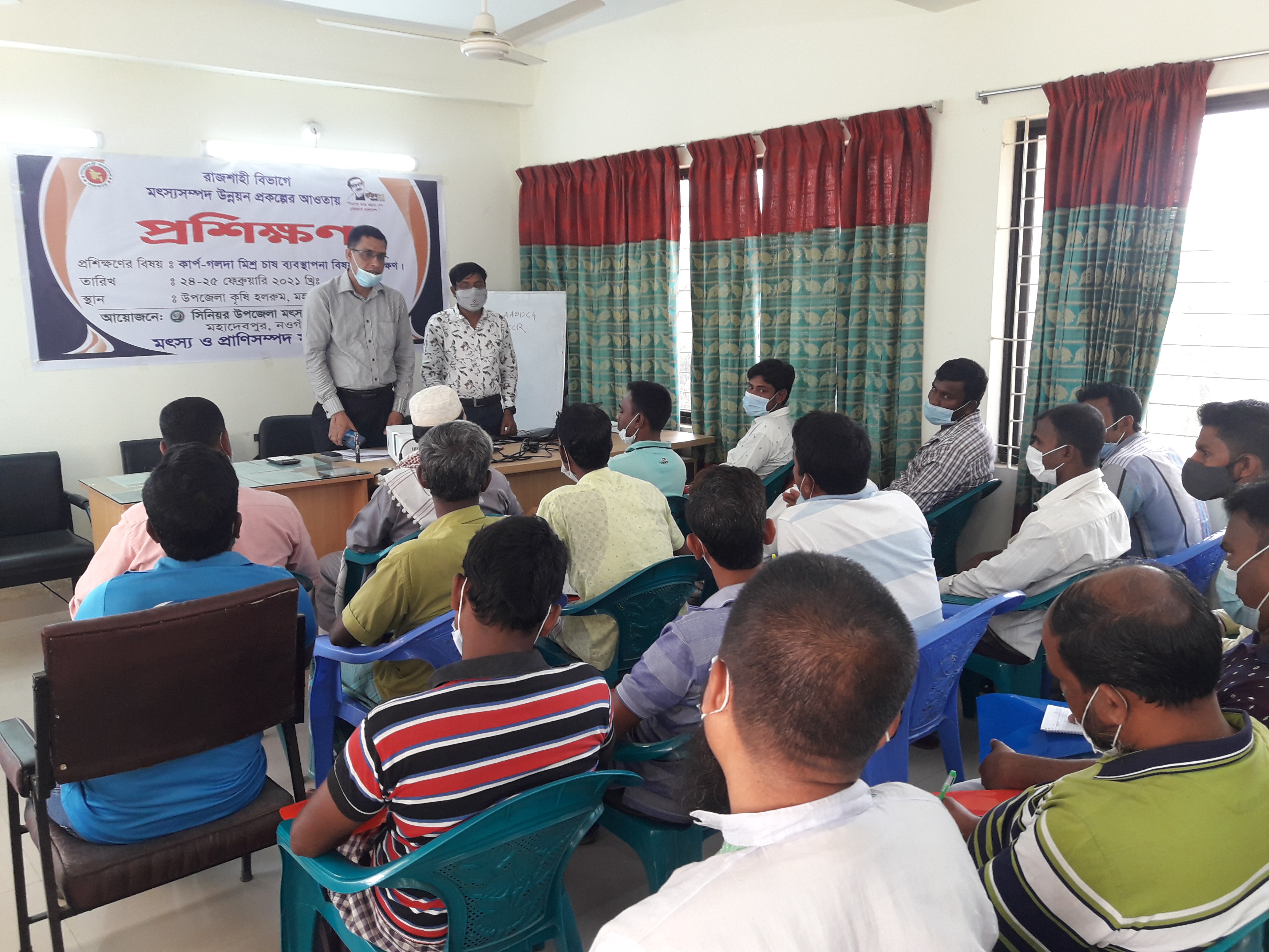 কাপ গলদা মিশ্রচাষ