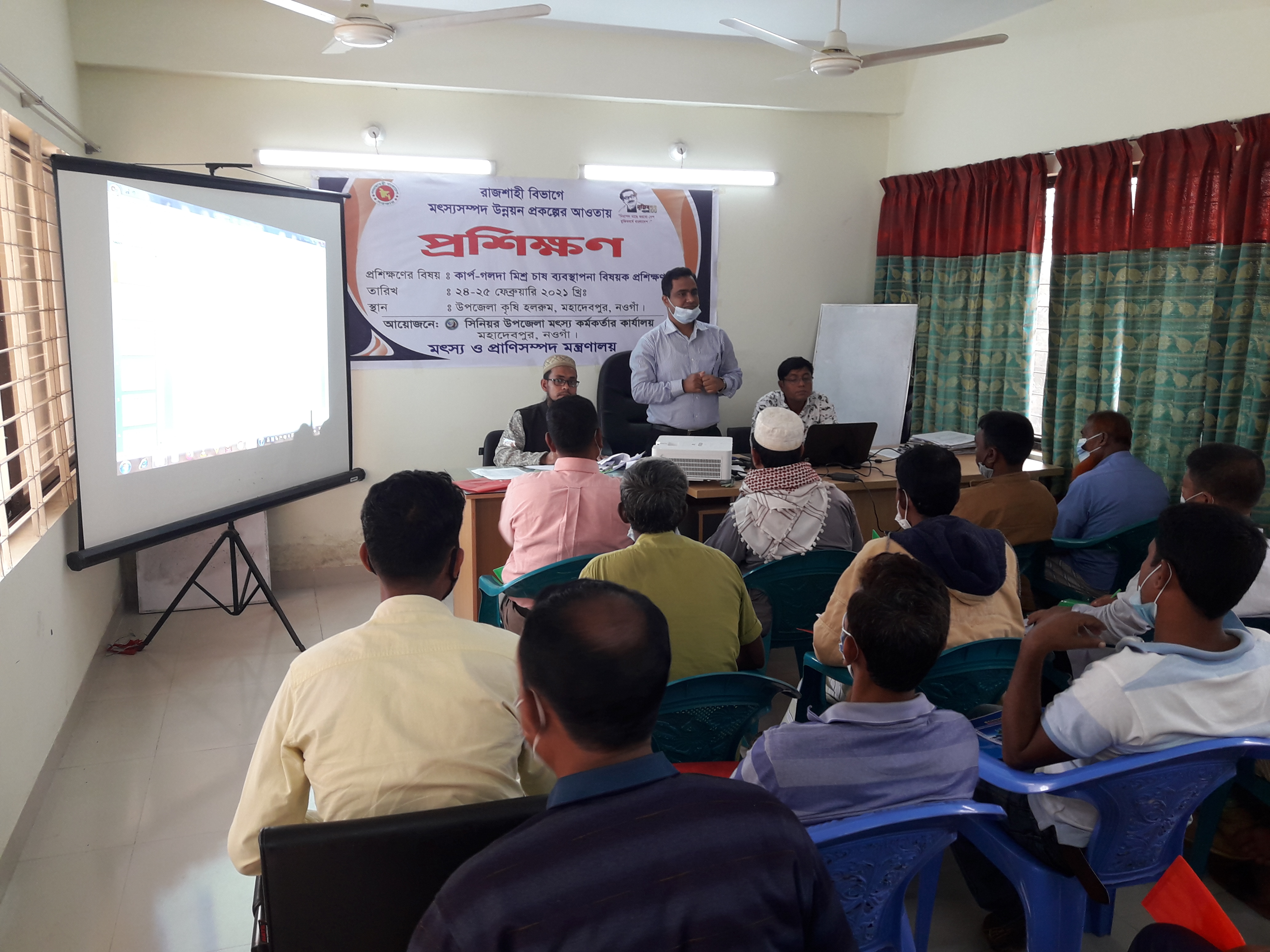 কাপ গলদা মিশ্রচাষ