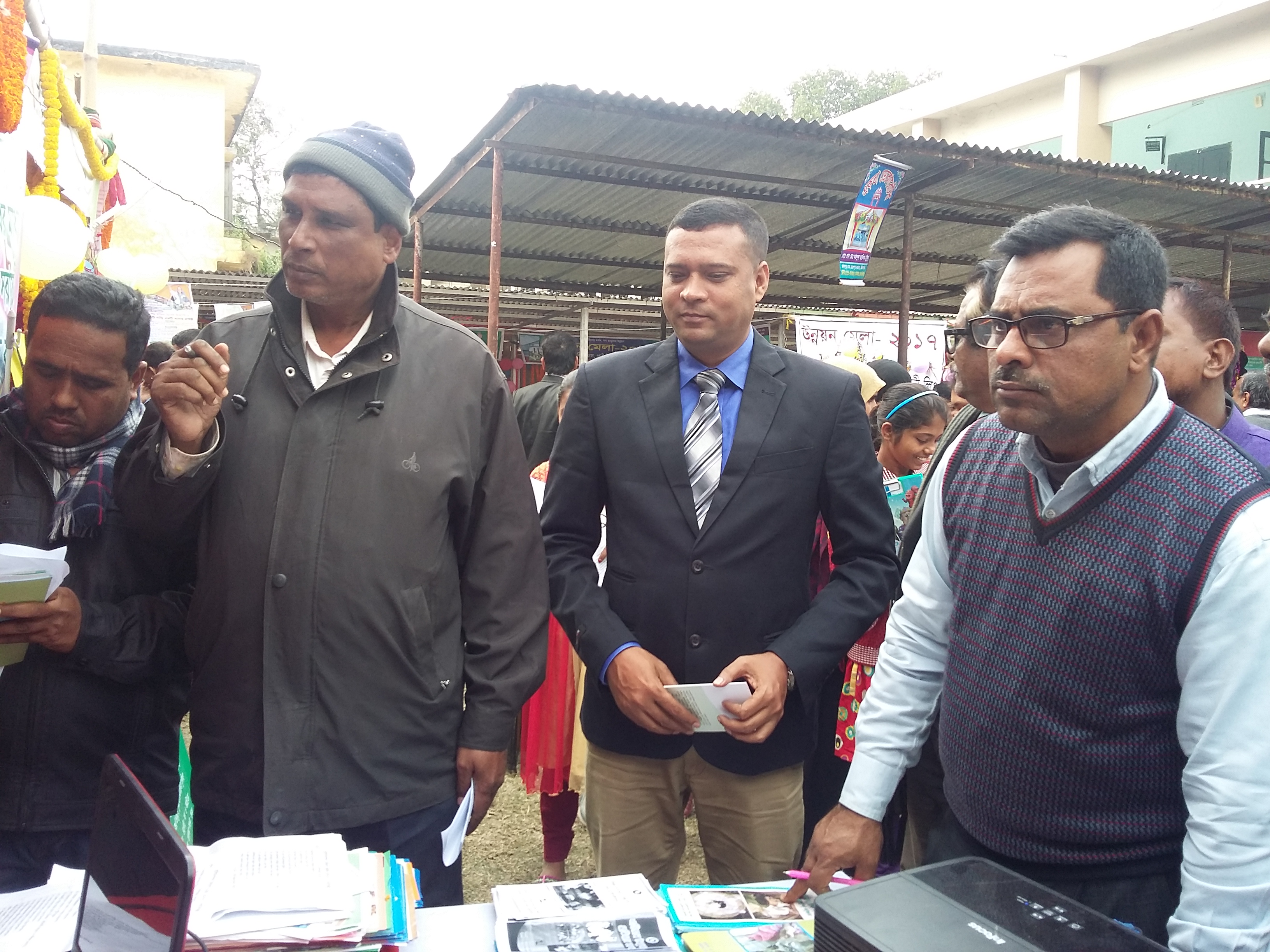 উন্নয়ন মেলা -২০১৭