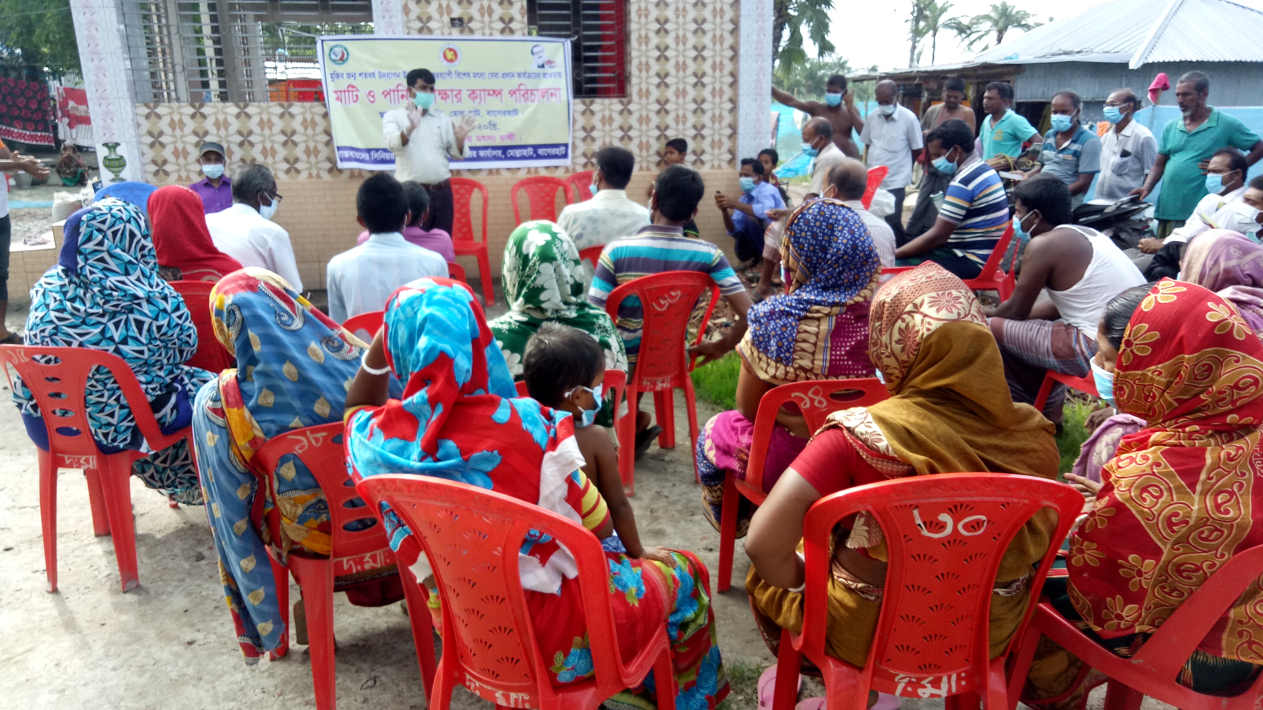 গাওলা ইউনিয়নের মাটিয়ারগাতি গ্রামে মুজিব বর্ষ উপলক্ষ্যে মাটি ও পানি পরীক্ষার ক্যাম্প