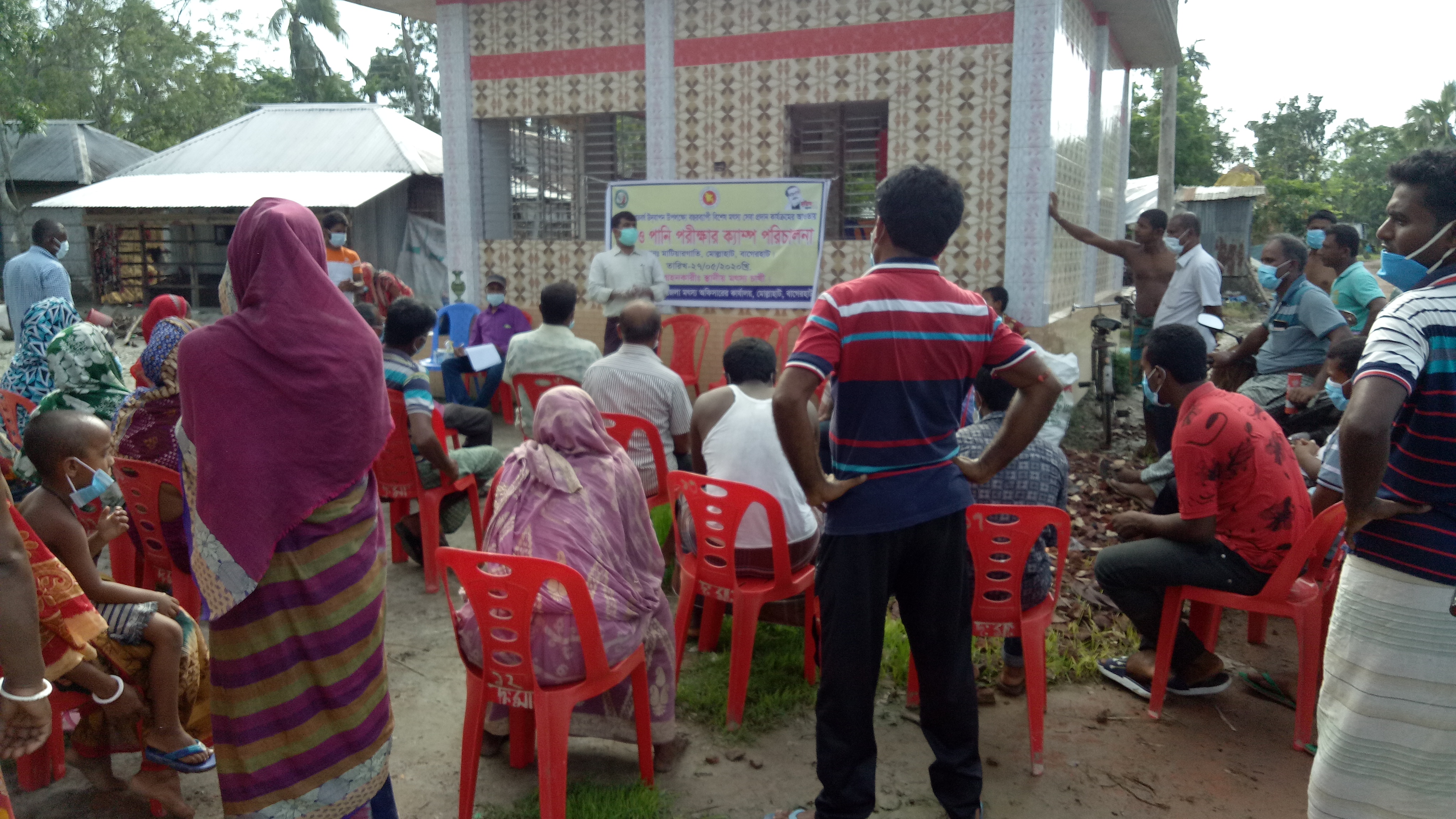 গাওলা ইউনিয়নের মাটিয়ারগাতি গ্রামে মুজিব বর্ষ উপলক্ষ্যে মাটি ও পানি পরীক্ষার ক্যাম্প