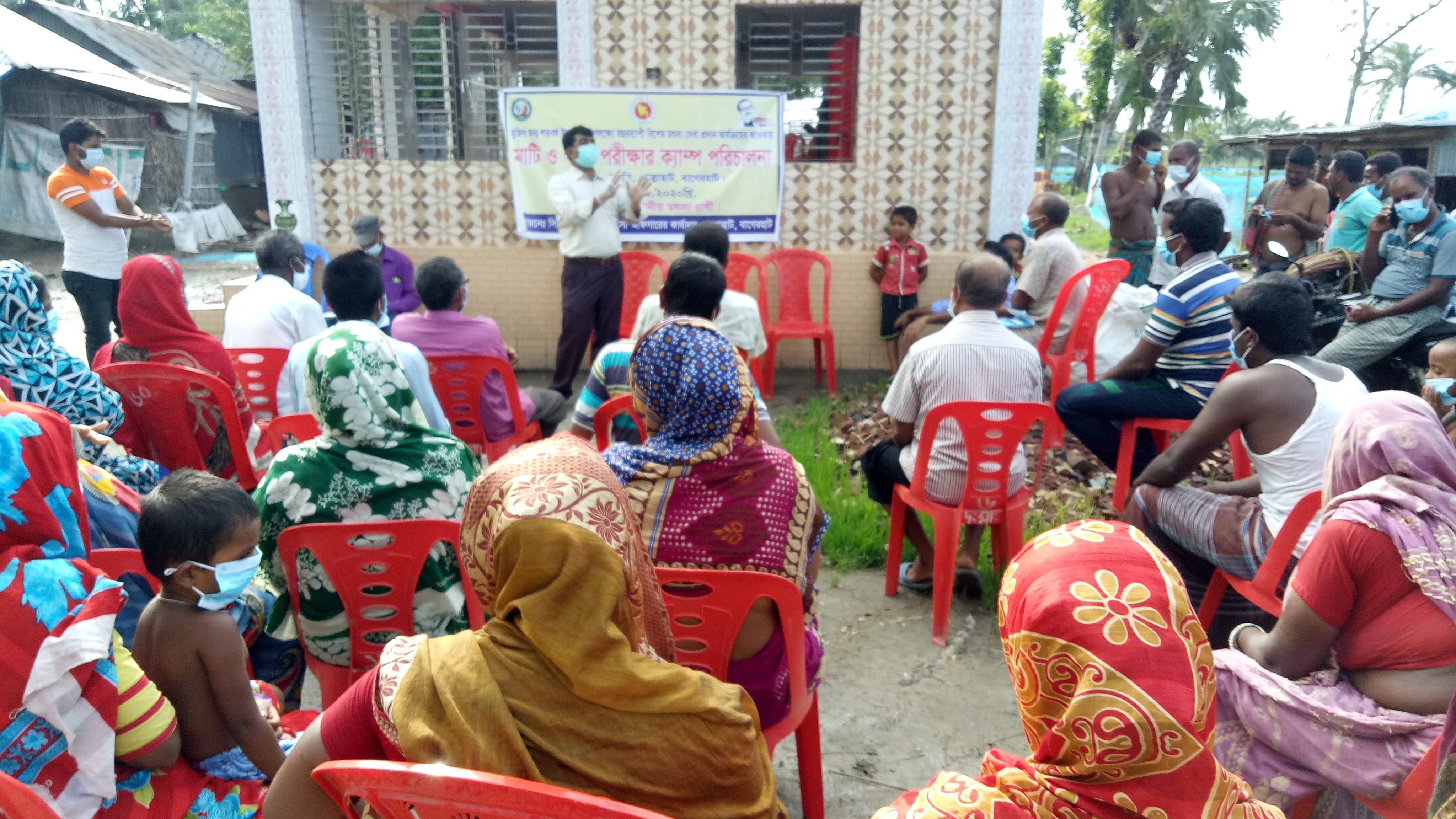 গাওলা ইউনিয়নের মাটিয়ারগাতি গ্রামে মুজিব বর্ষ উপলক্ষ্যে মাটি ও পানি পরীক্ষার ক্যাম্প