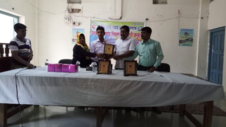 পুরস্কার বিতরণী অনুষ্ঠান শ্রেষ্ঠ মাছ চাষী পুরস্কার