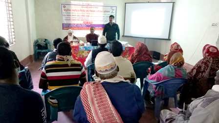 উপজেলা পরিচালন ও উন্নয়ন প্রকল্প, জাইকা-এর আওতায় মৎস্য চাষিদের প্রশিক্ষণ