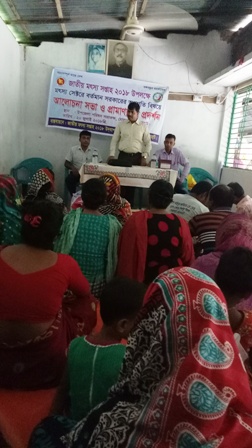 বক্তব্য প্রদান করছেন চেয়ারম্যান, উপজেলা পরিষদ