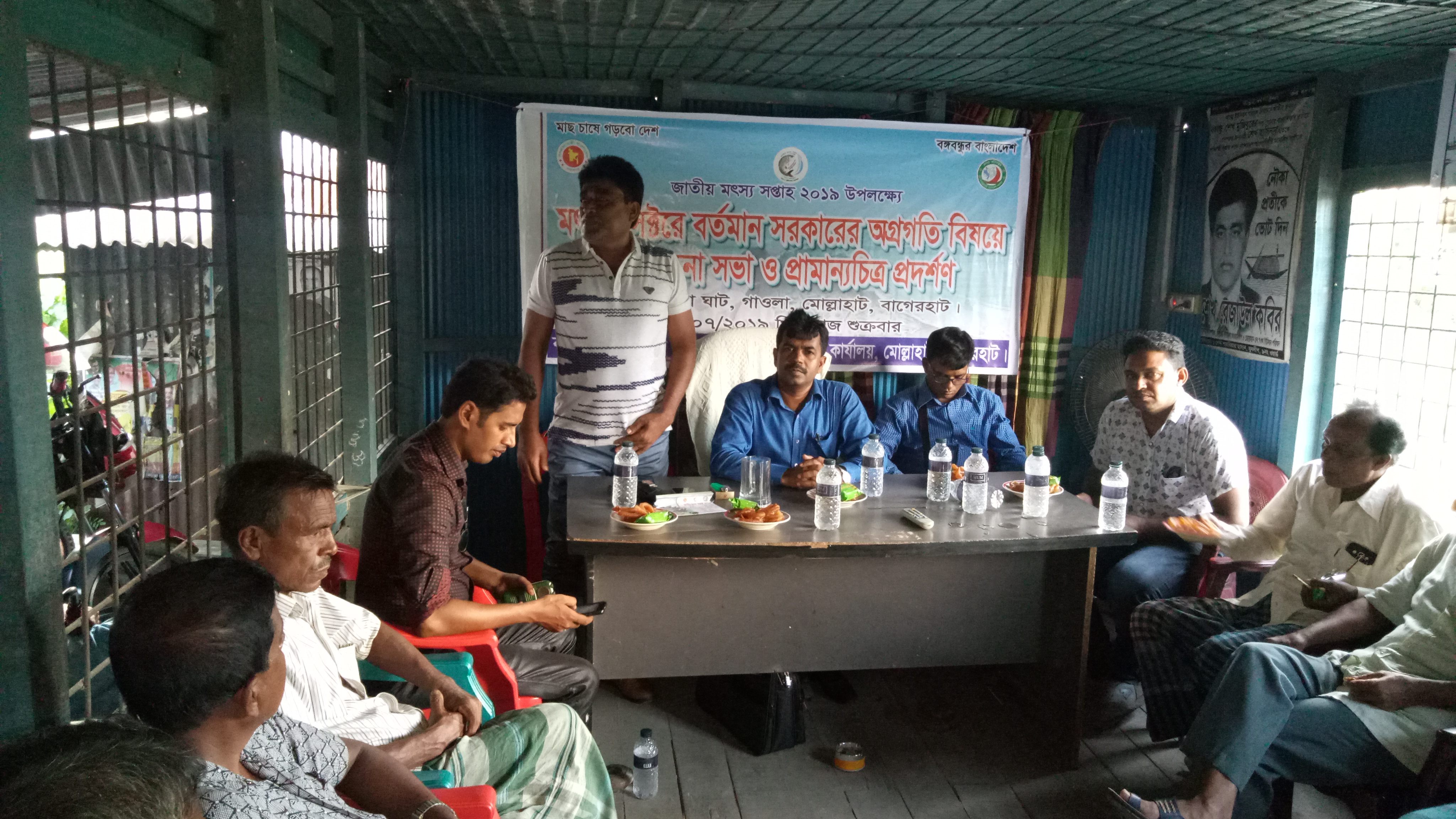 Service Process Simplification